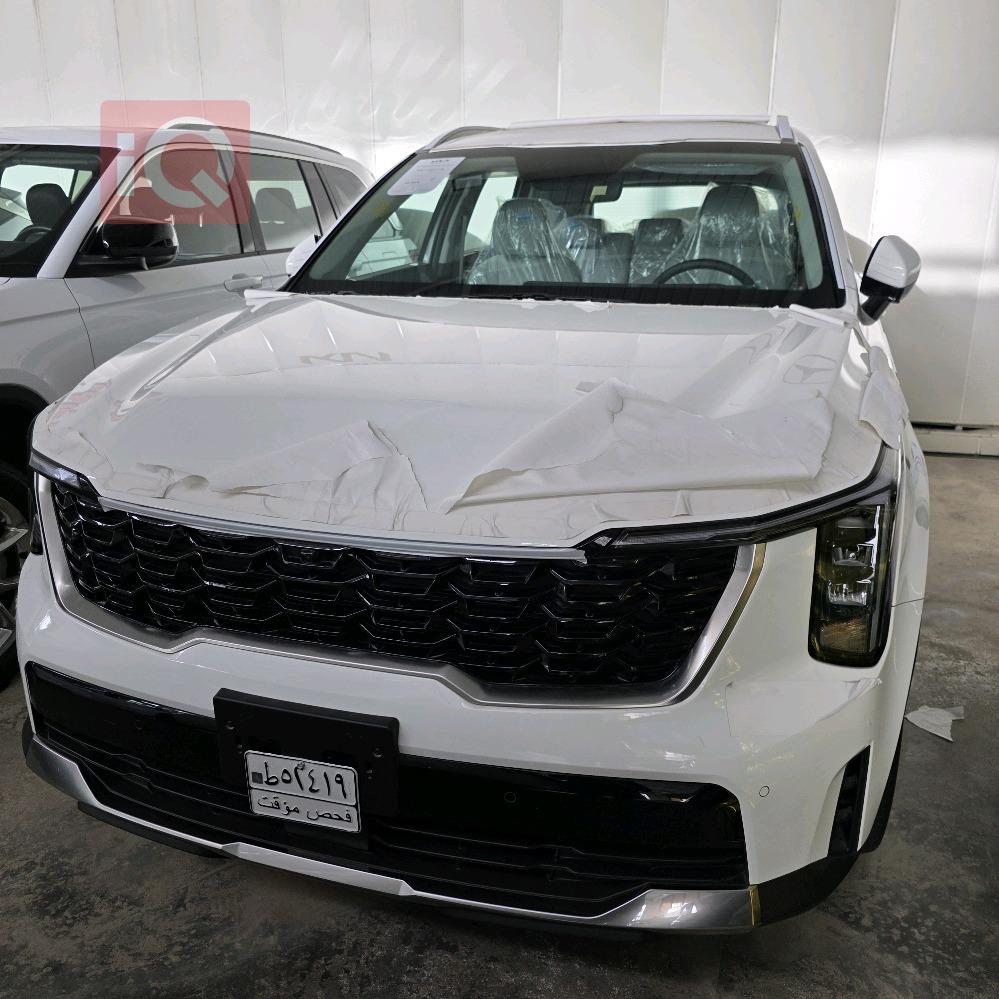 كيا سورينتو